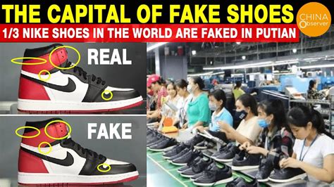 fake nike china|nike from china websites.